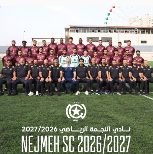 بعثة نادي النجمة غادرت إلى طاجيكستان لخوض غمار كأس التحدي الآسيوي